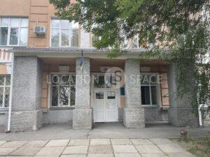 Різне для зйомок. Школа