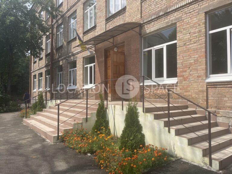 Різне для зйомок. Школа