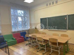 Різне для зйомок. Школа