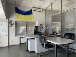 Різне для зйомок. СТО